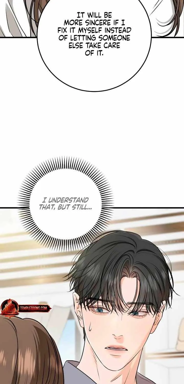 I Can’t Wait To Eat You Chapter 67 page 56 - 