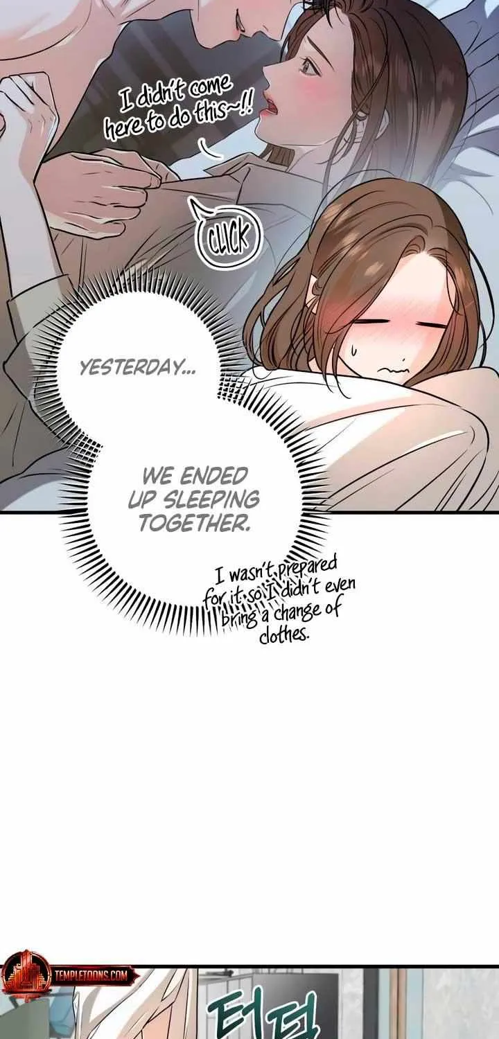 I Can’t Wait To Eat You Chapter 67 page 7 - 