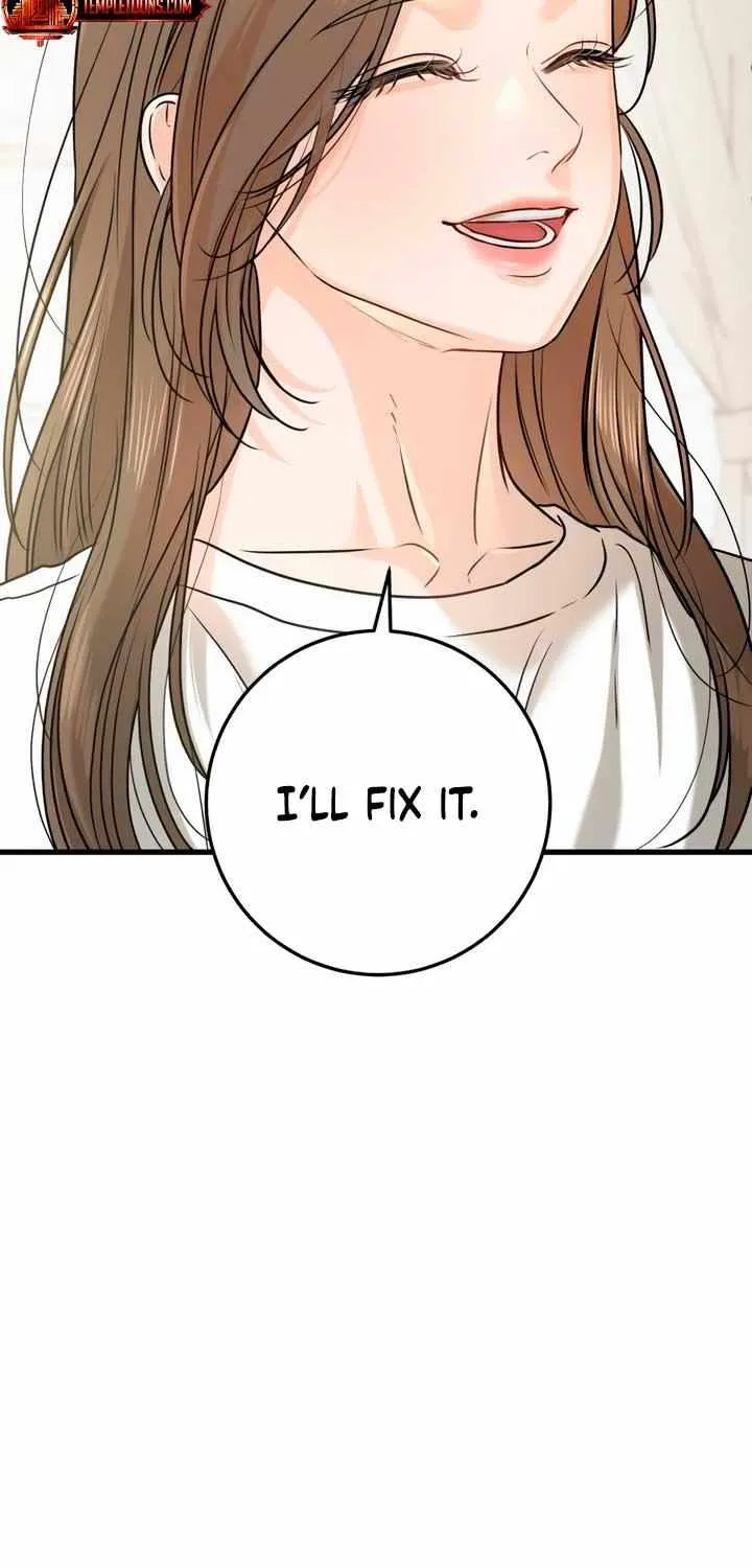 I Can’t Wait To Eat You Chapter 67 page 62 - 