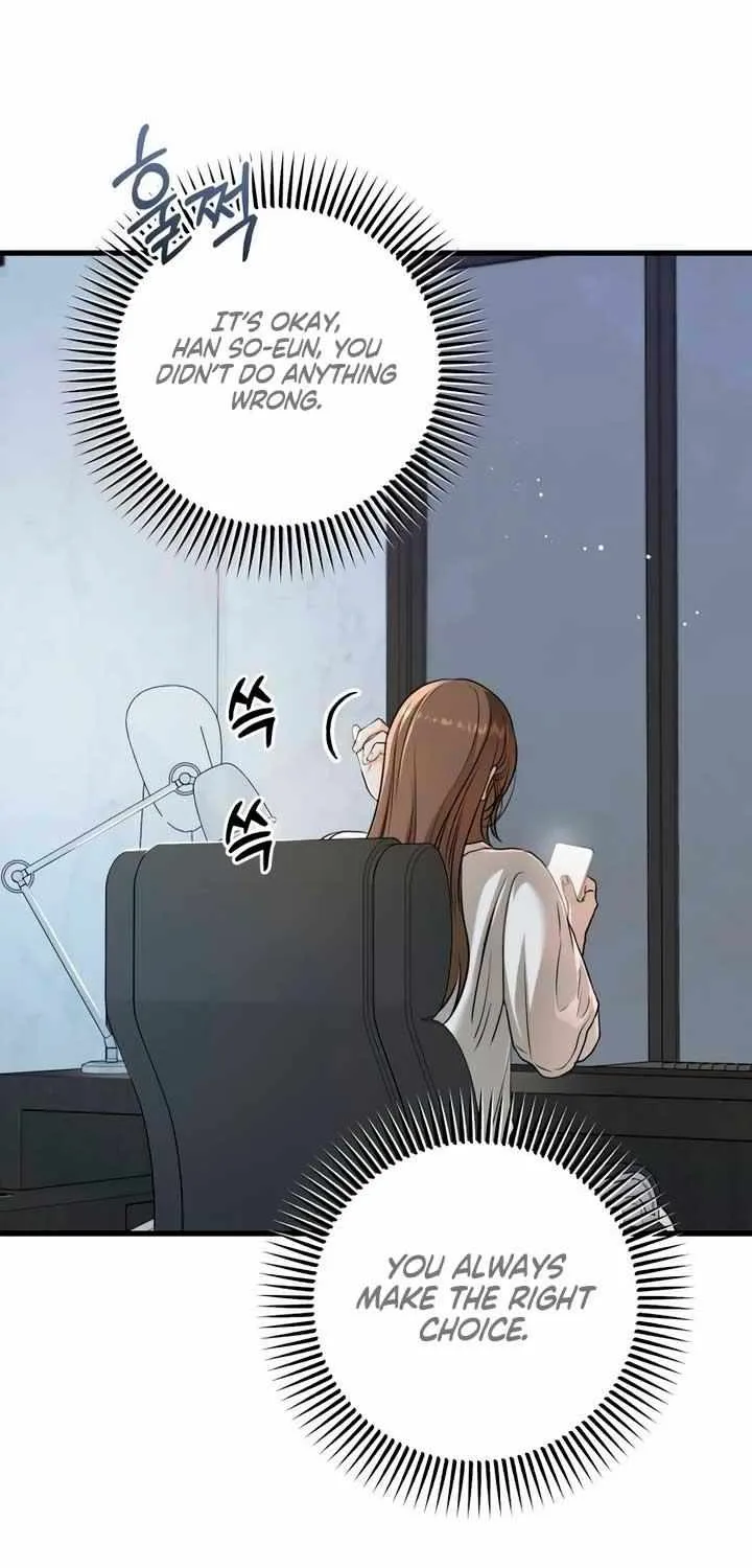 I Can’t Wait To Eat You Chapter 67 page 68 - 