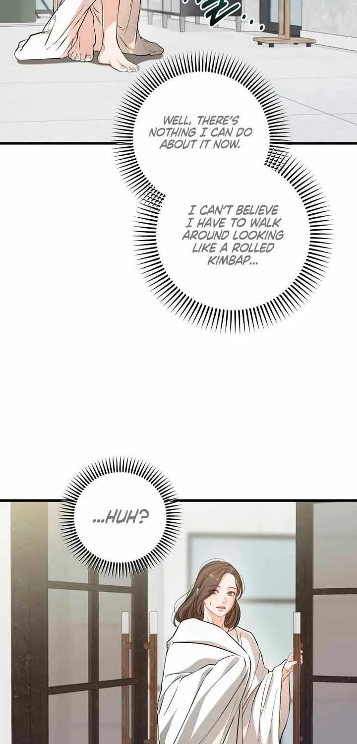I Can’t Wait To Eat You Chapter 67 page 8 - 