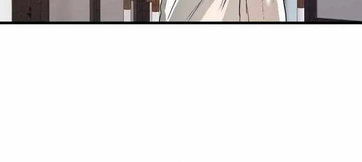 I Can’t Wait To Eat You Chapter 67 page 9 - 