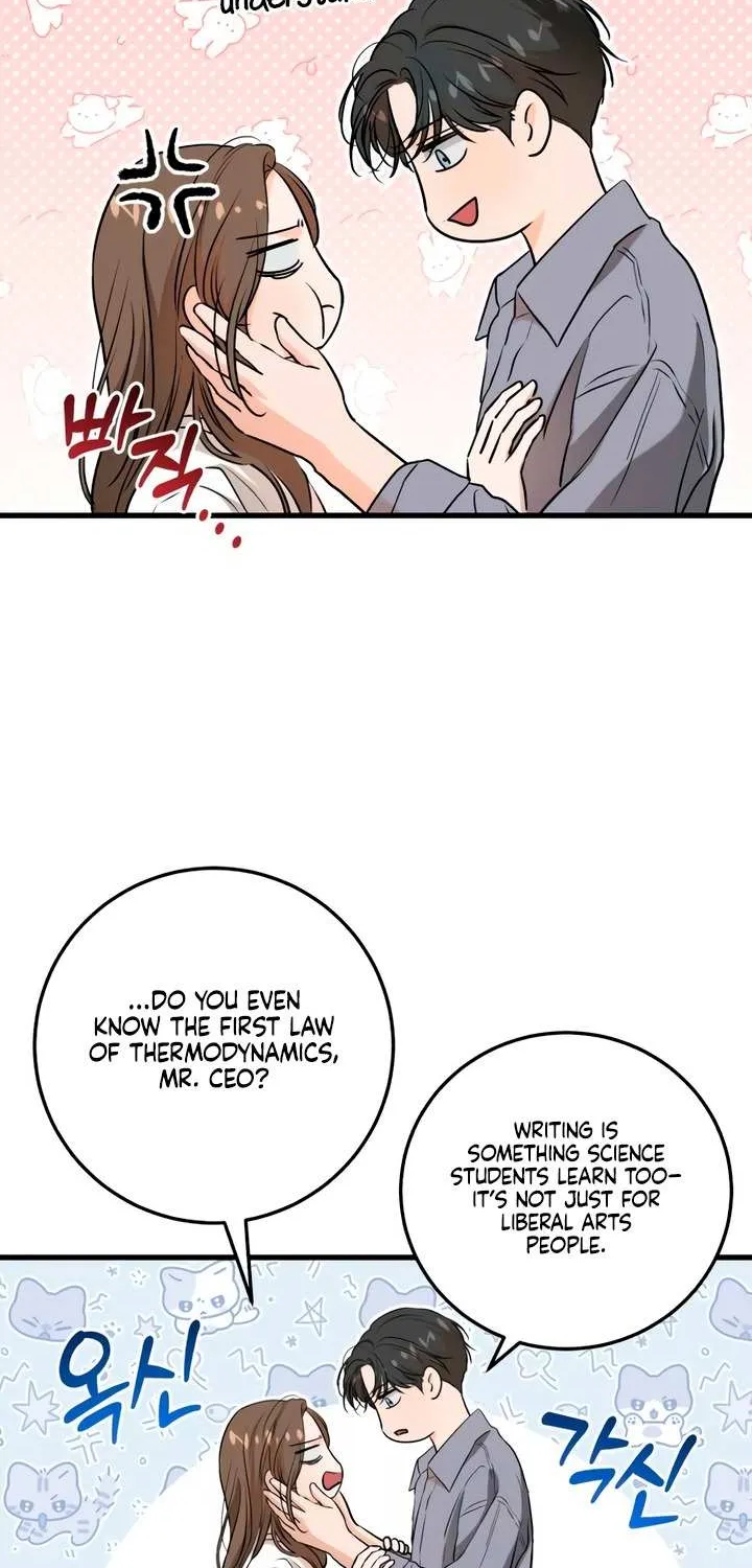 I Can’t Wait To Eat You Chapter 68 page 12 - 