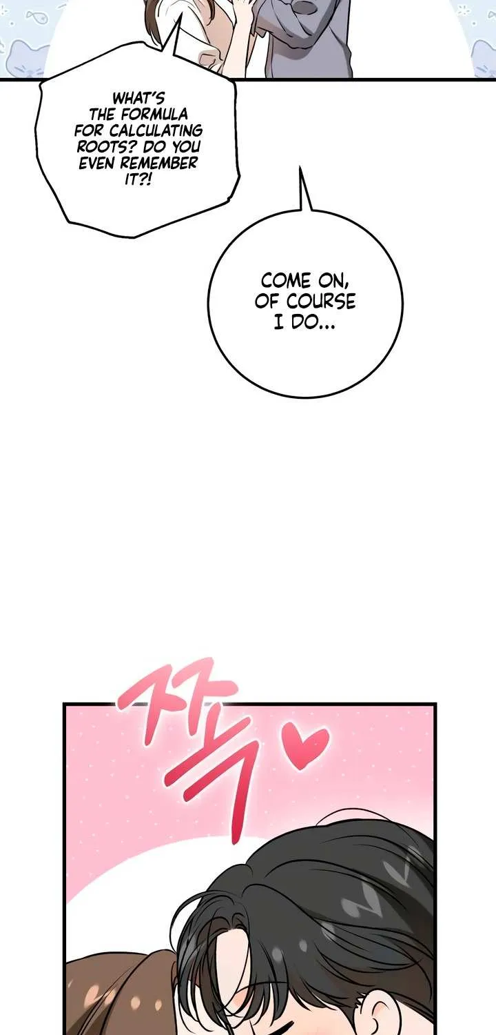 I Can’t Wait To Eat You Chapter 68 page 13 - 