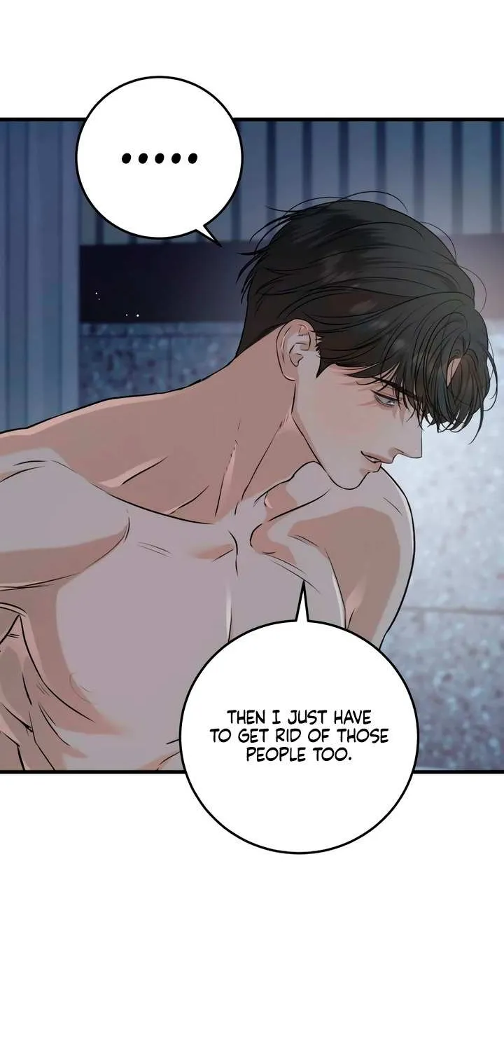 I Can’t Wait To Eat You Chapter 68 page 20 - 