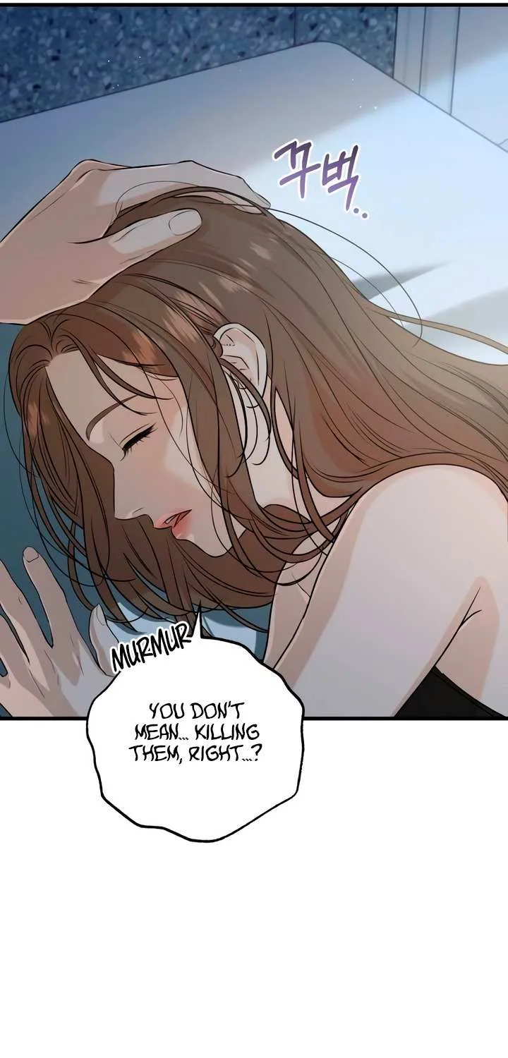 I Can’t Wait To Eat You Chapter 68 page 21 - 