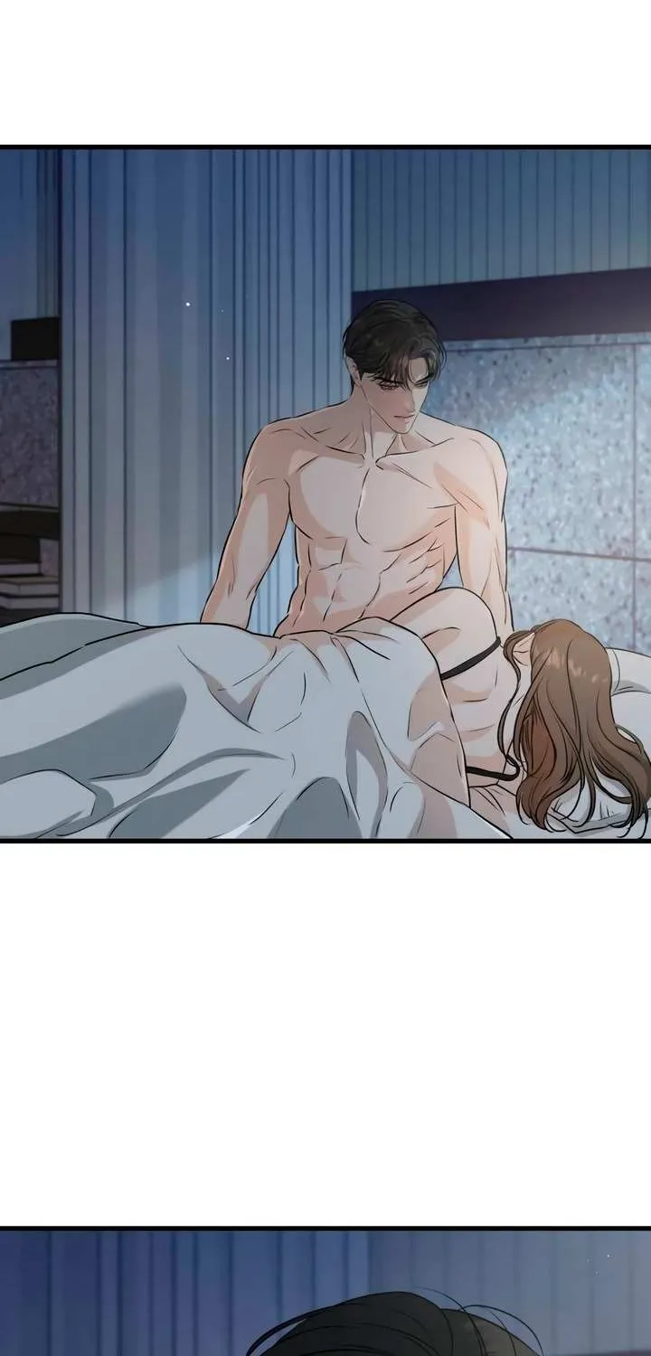 I Can’t Wait To Eat You Chapter 68 page 22 - 