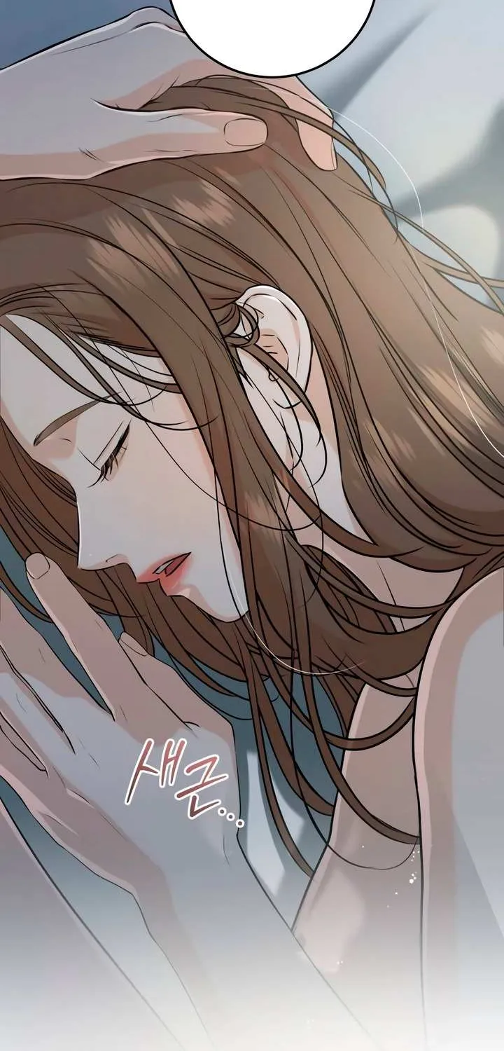 I Can’t Wait To Eat You Chapter 68 page 24 - 