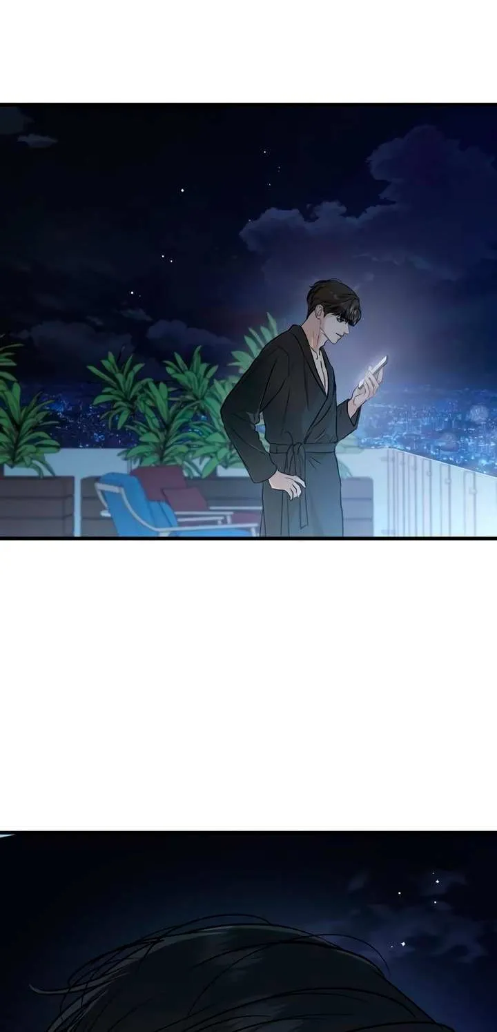 I Can’t Wait To Eat You Chapter 68 page 26 - 