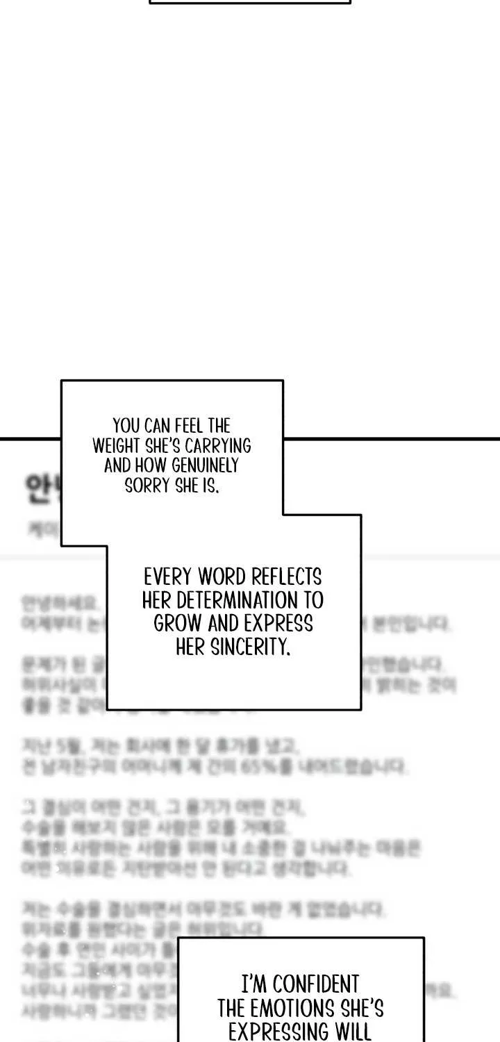 I Can’t Wait To Eat You Chapter 68 page 28 - 