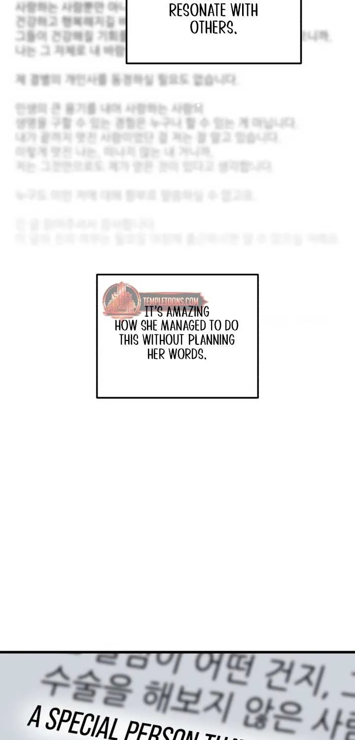 I Can’t Wait To Eat You Chapter 68 page 29 - 