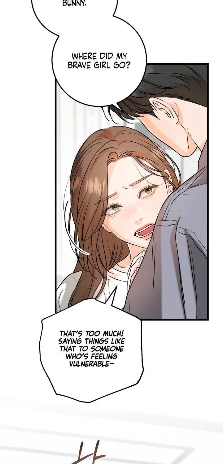 I Can’t Wait To Eat You Chapter 68 page 5 - 