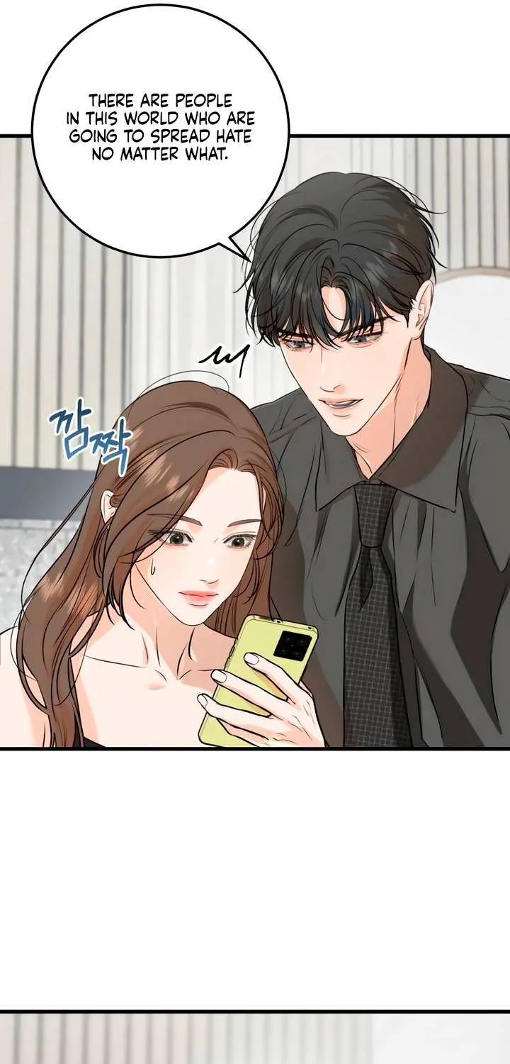 I Can’t Wait To Eat You Chapter 68 page 43 - 