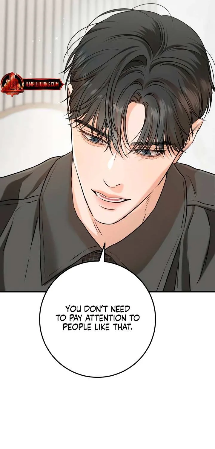 I Can’t Wait To Eat You Chapter 68 page 44 - 