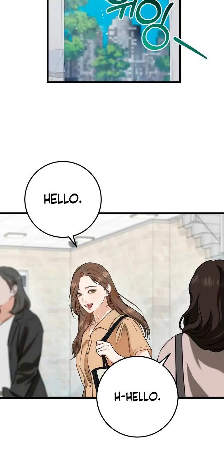 I Can’t Wait To Eat You Chapter 68 page 49 - 