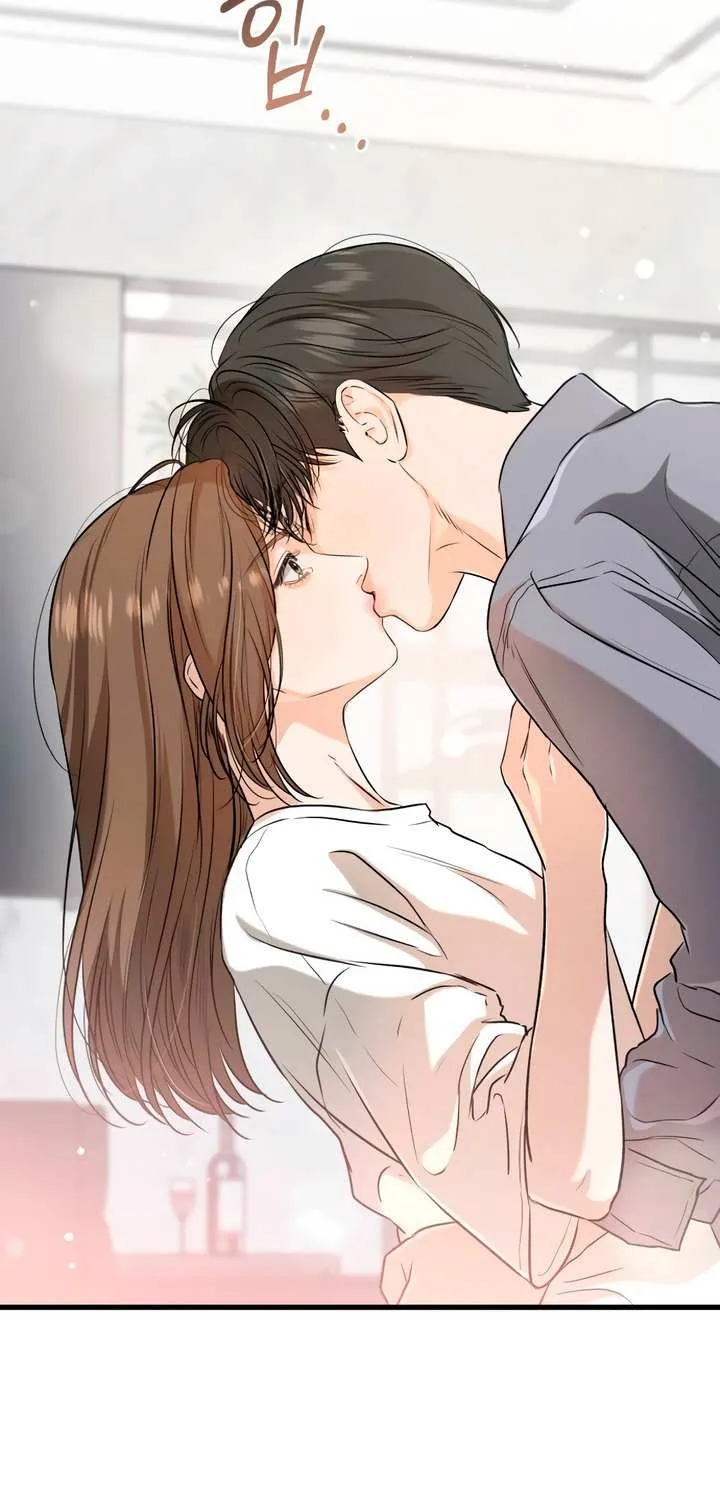 I Can’t Wait To Eat You Chapter 68 page 6 - 