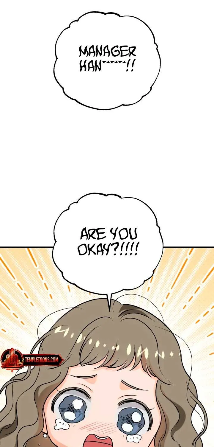 I Can’t Wait To Eat You Chapter 68 page 51 - 