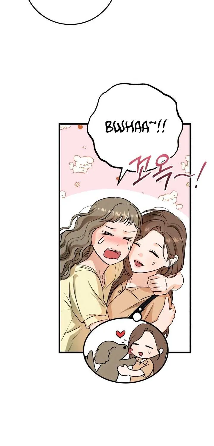 I Can’t Wait To Eat You Chapter 68 page 53 - 