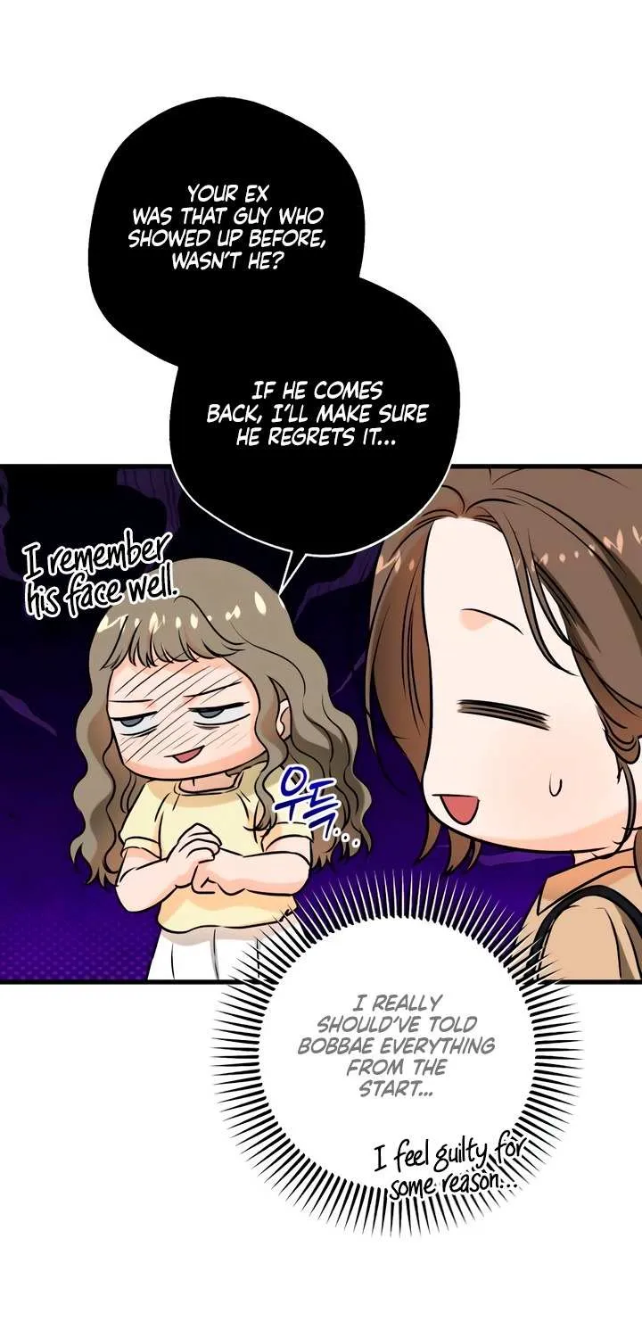 I Can’t Wait To Eat You Chapter 68 page 55 - 
