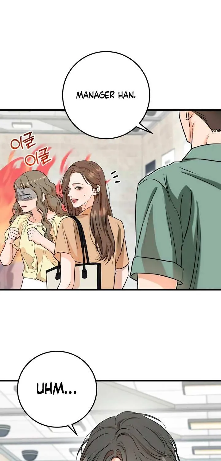 I Can’t Wait To Eat You Chapter 68 page 56 - 