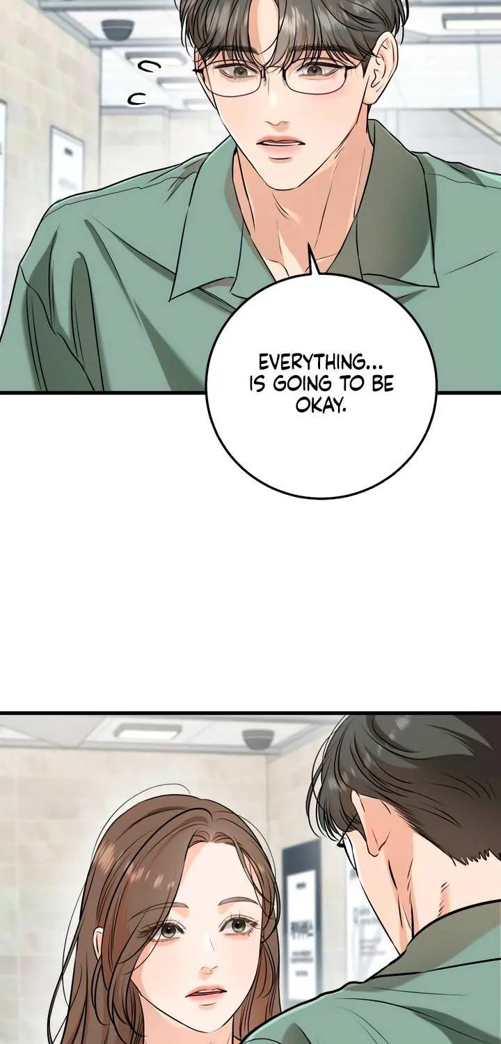 I Can’t Wait To Eat You Chapter 68 page 57 - 