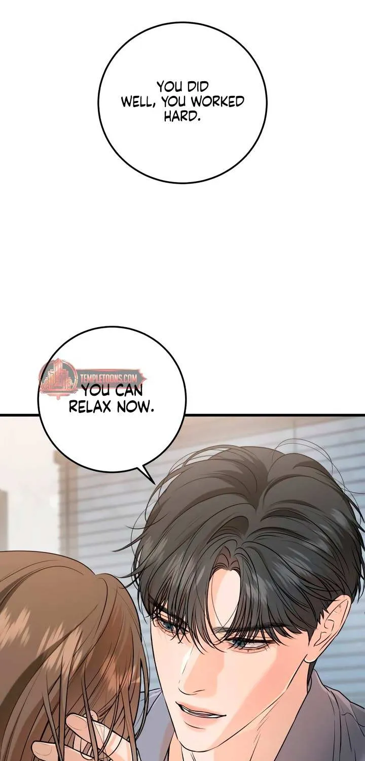 I Can’t Wait To Eat You Chapter 68 page 7 - 