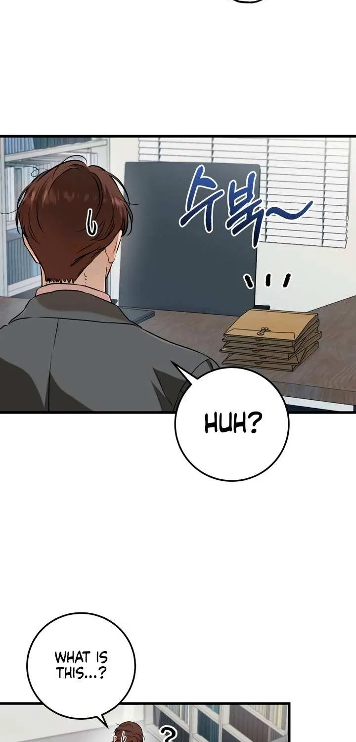 I Can’t Wait To Eat You Chapter 68 page 62 - 
