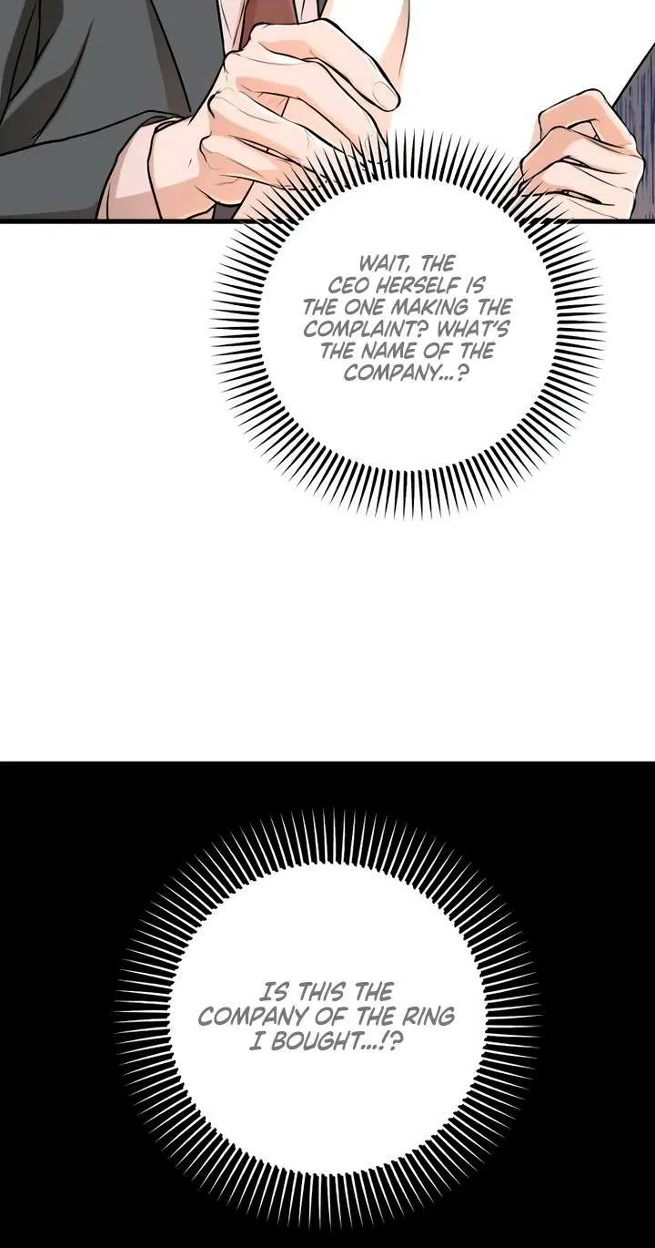 I Can’t Wait To Eat You Chapter 68 page 66 - 