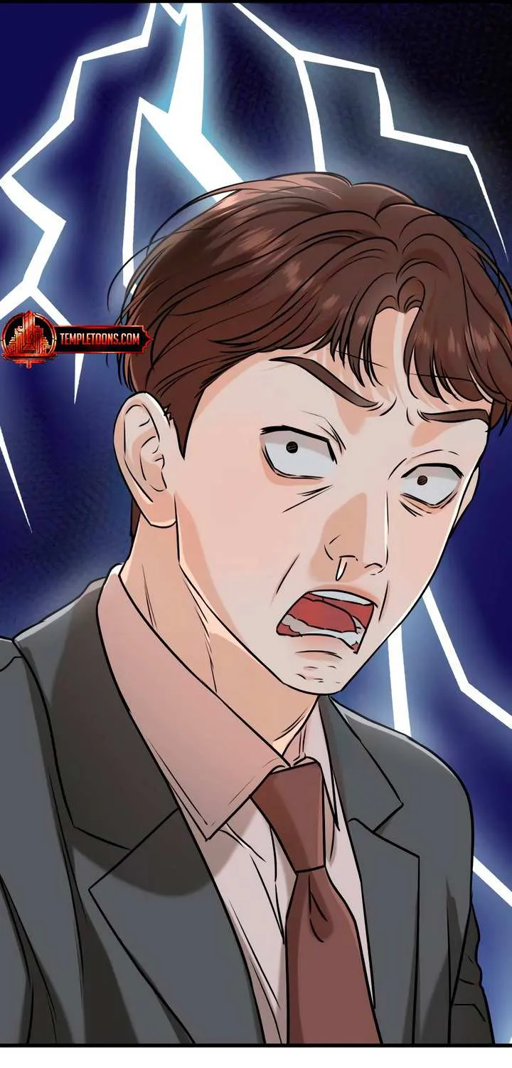 I Can’t Wait To Eat You Chapter 68 page 75 - 