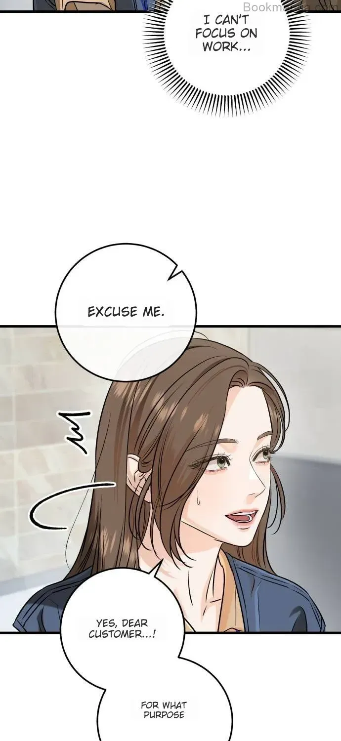 I Can’t Wait To Eat You Chapter 69 page 11 - 