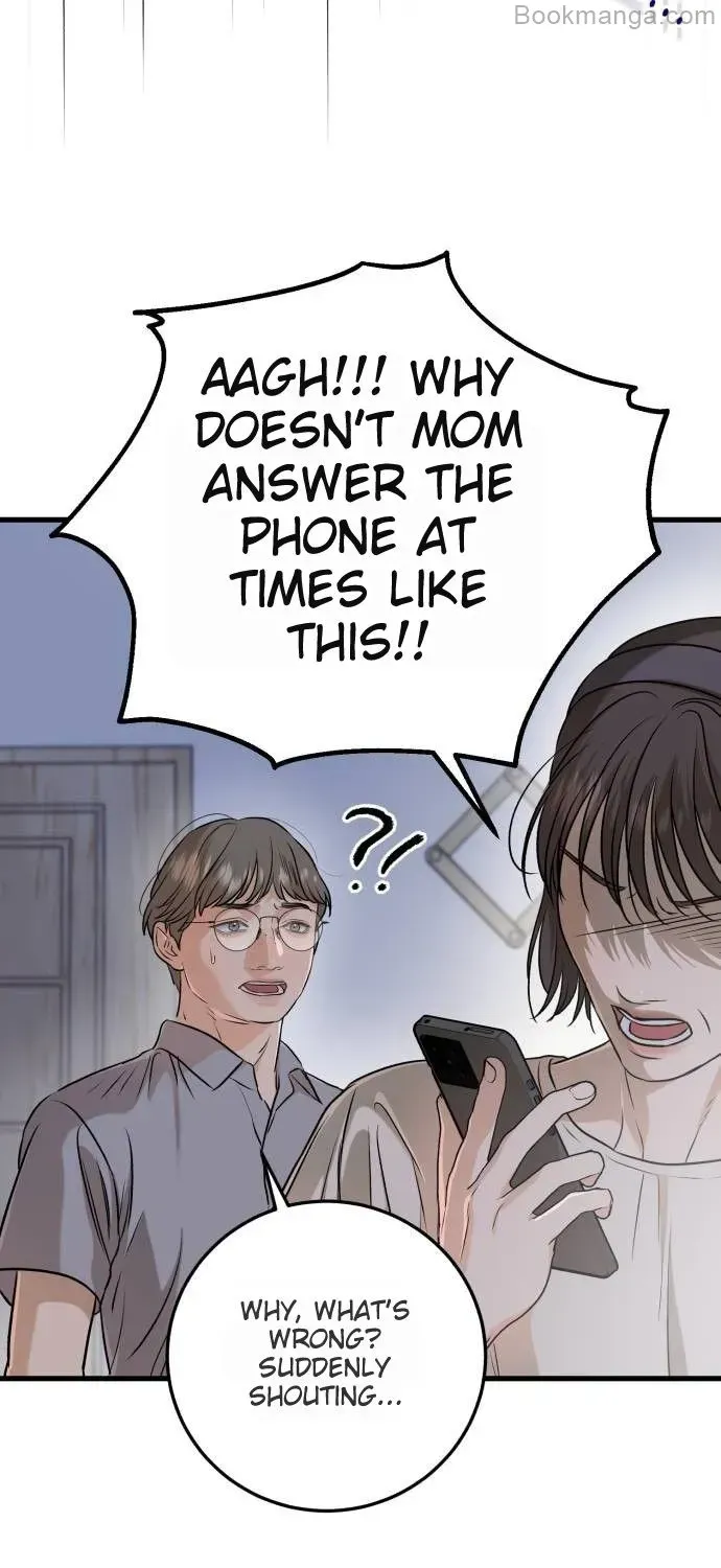 I Can’t Wait To Eat You Chapter 69 page 101 - 