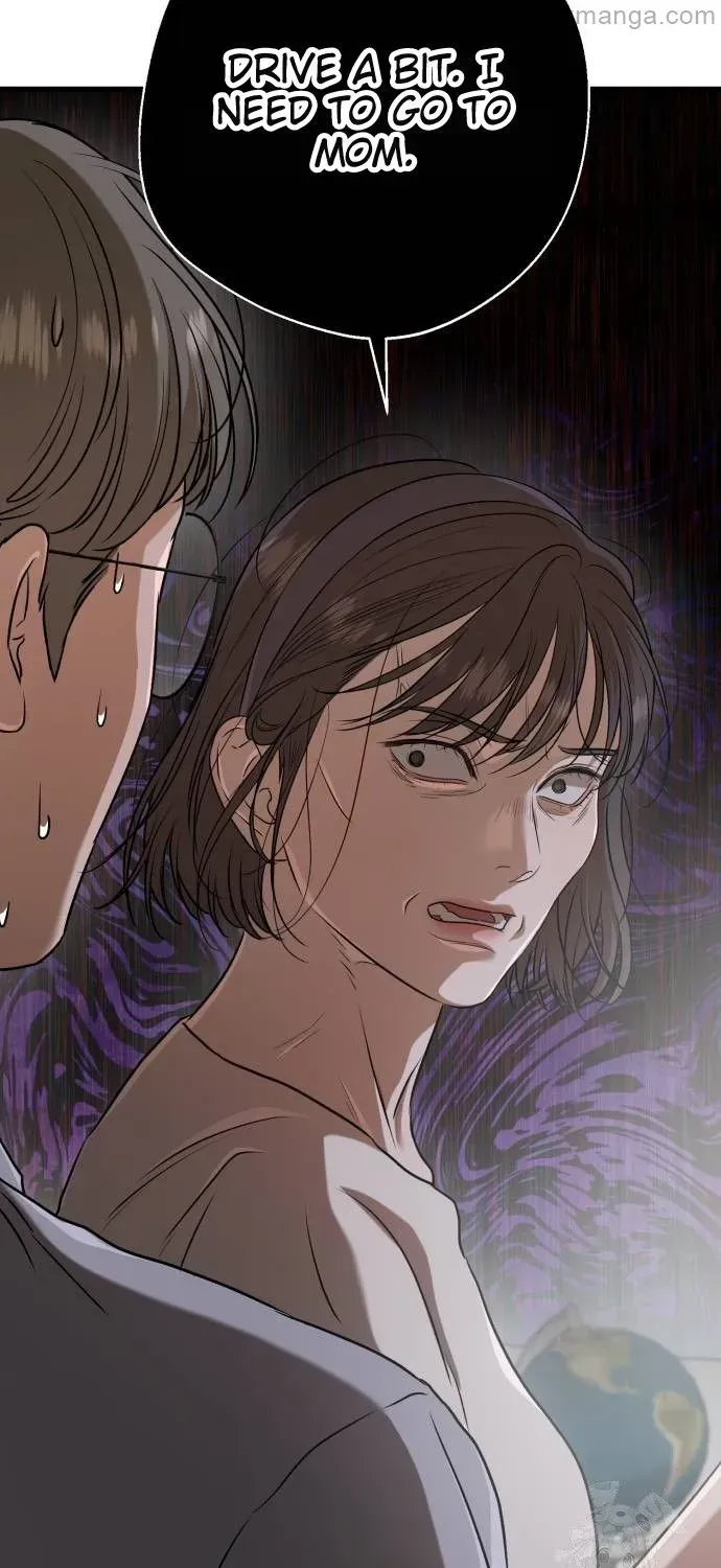 I Can’t Wait To Eat You Chapter 69 page 105 - 