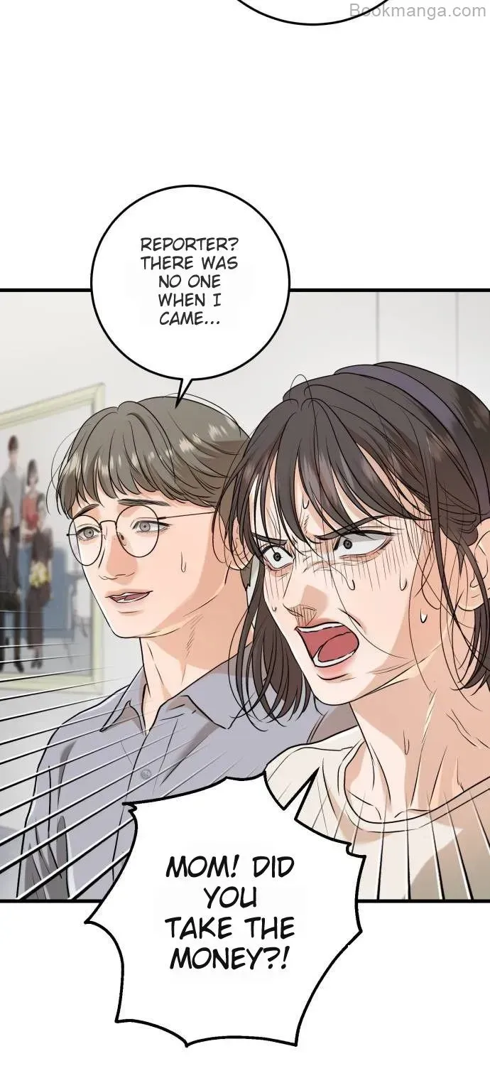 I Can’t Wait To Eat You Chapter 69 page 111 - 