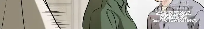 I Can’t Wait To Eat You Chapter 69 page 114 - 