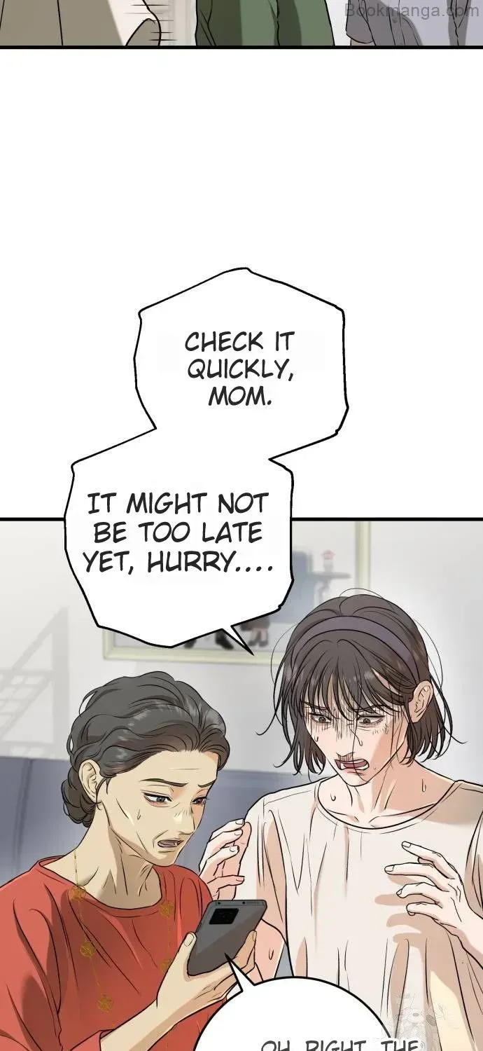 I Can’t Wait To Eat You Chapter 69 page 115 - 