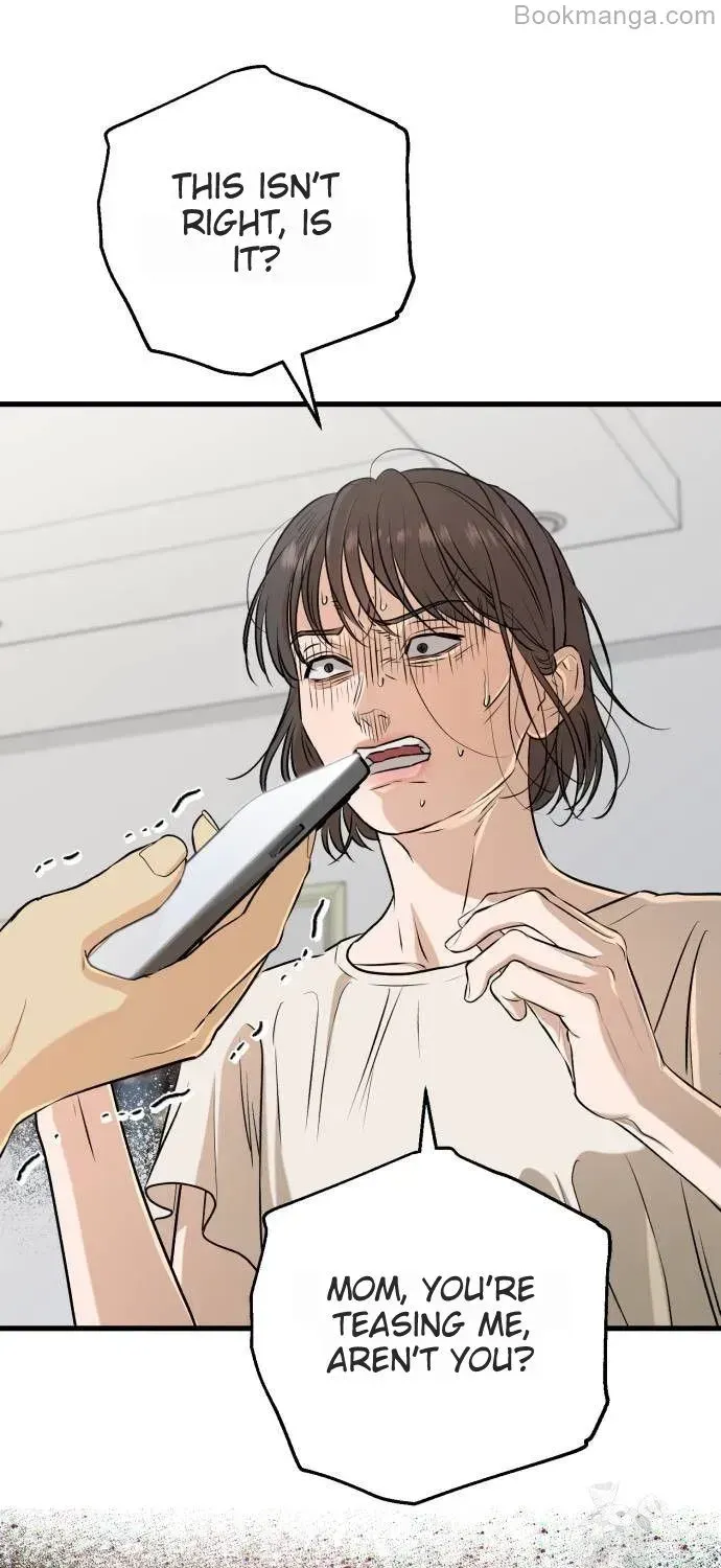 I Can’t Wait To Eat You Chapter 69 page 119 - 