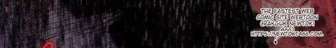 I Can’t Wait To Eat You Chapter 69 page 122 - 