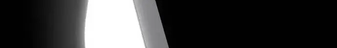 I Can’t Wait To Eat You Chapter 69 page 126 - 