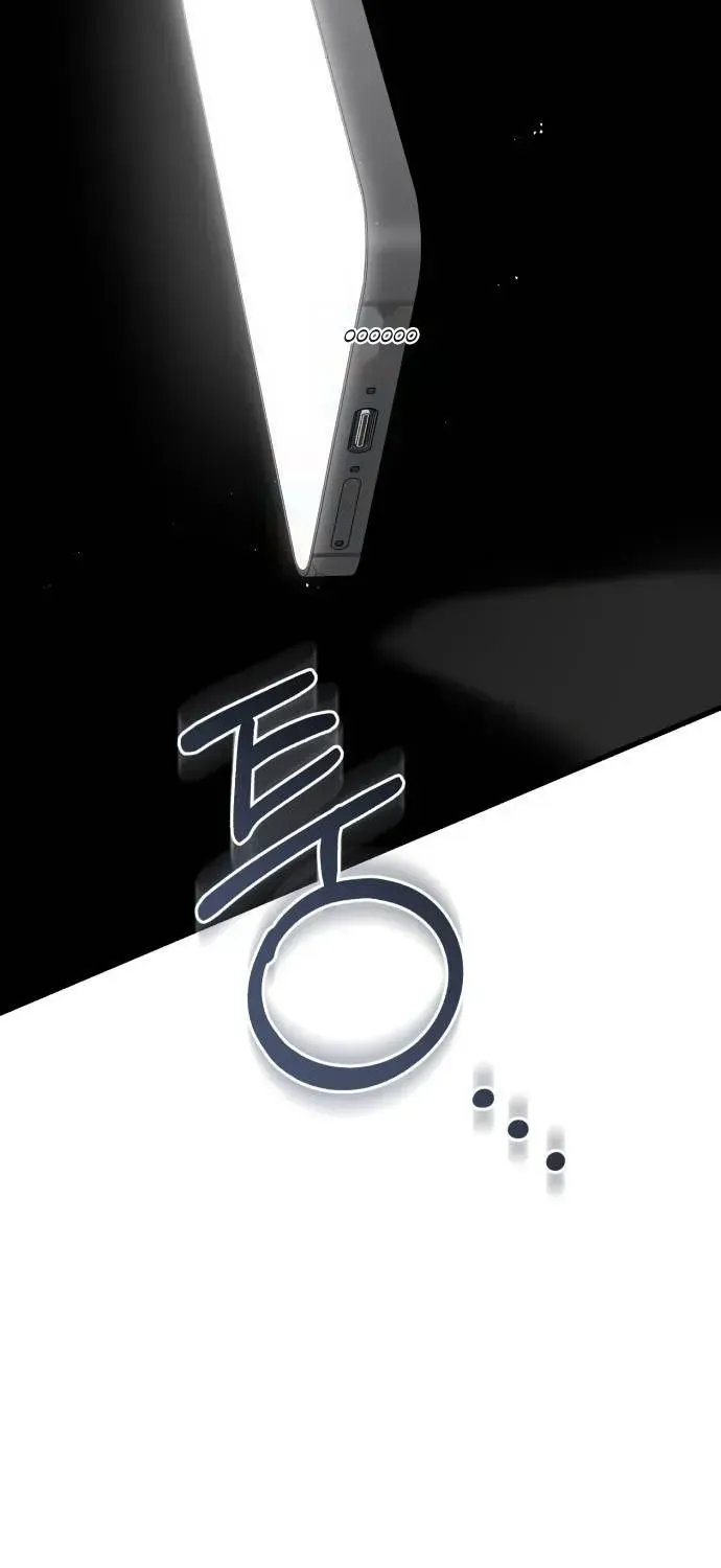 I Can’t Wait To Eat You Chapter 69 page 127 - 