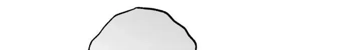 I Can’t Wait To Eat You Chapter 69 page 128 - 