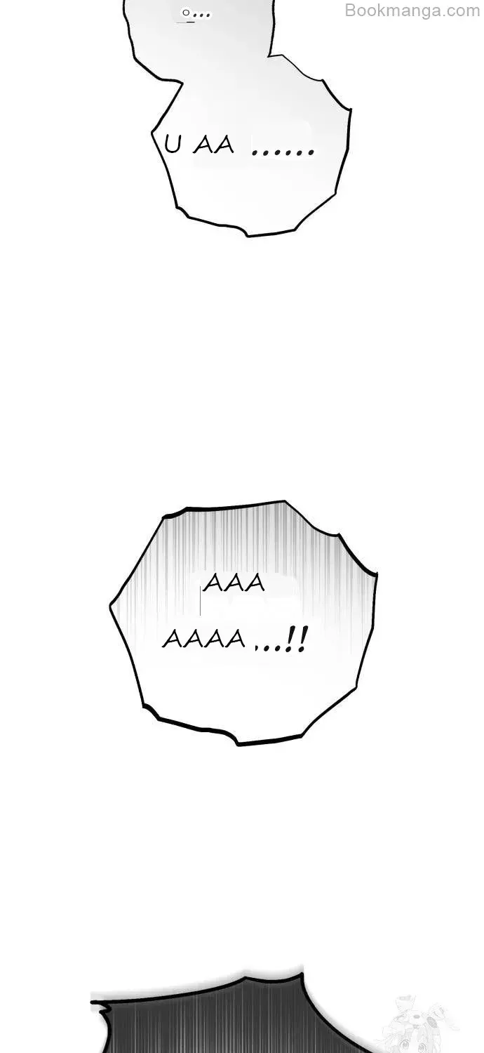 I Can’t Wait To Eat You Chapter 69 page 129 - 