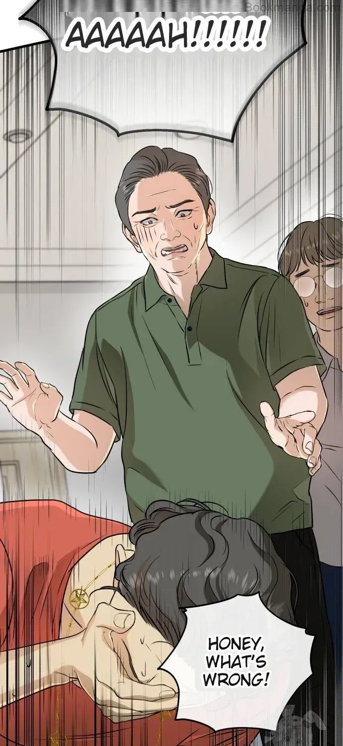 I Can’t Wait To Eat You Chapter 69 page 131 - 
