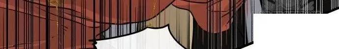 I Can’t Wait To Eat You Chapter 69 page 132 - 