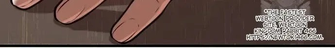 I Can’t Wait To Eat You Chapter 69 page 140 - 