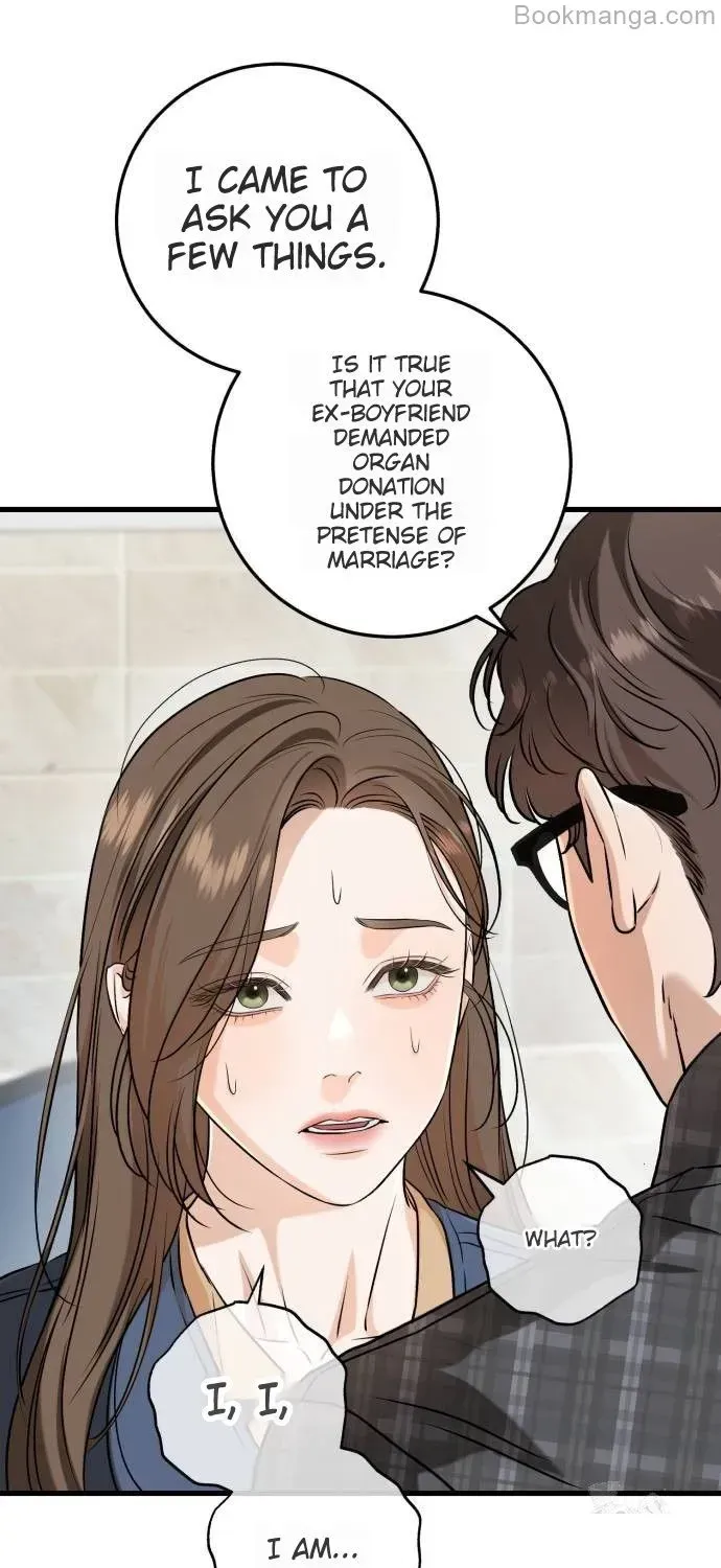 I Can’t Wait To Eat You Chapter 69 page 15 - 