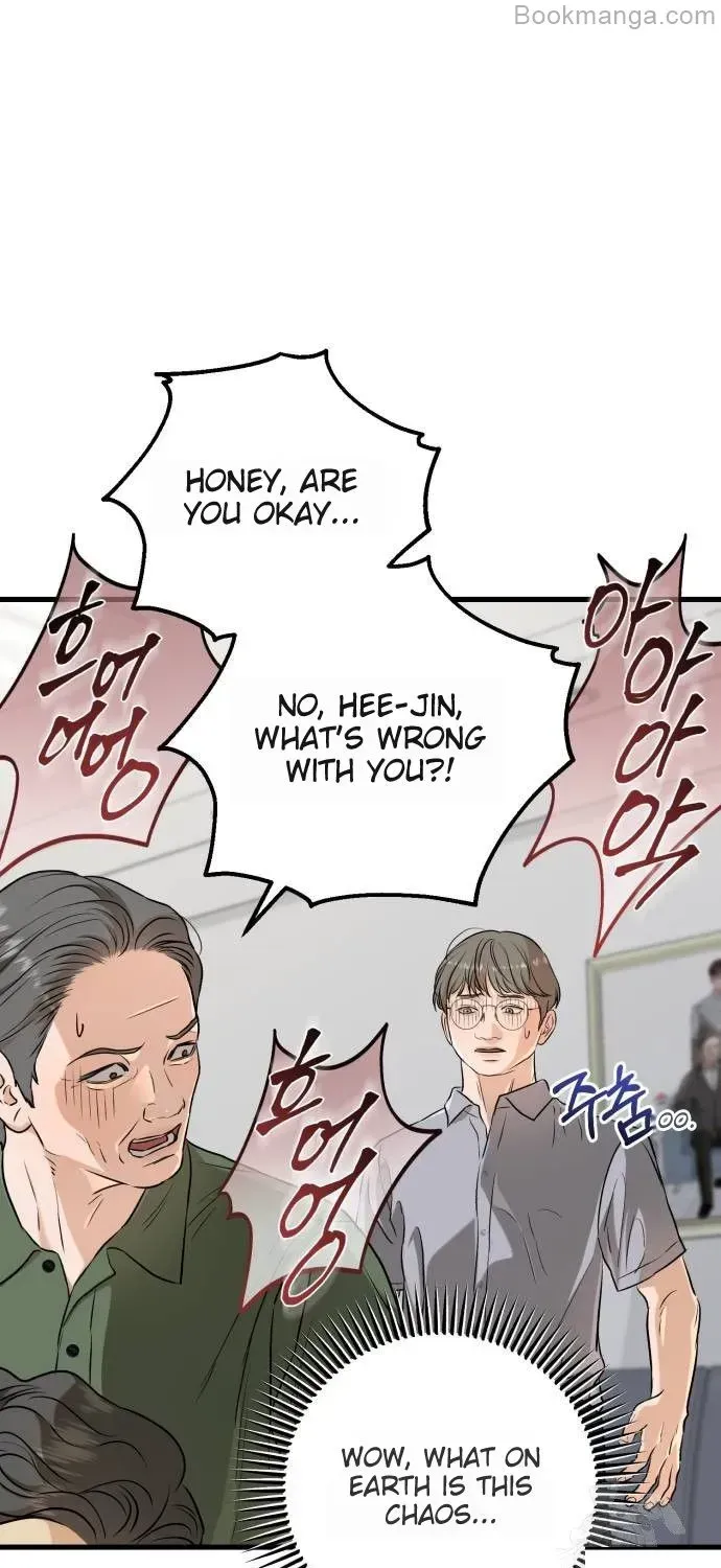 I Can’t Wait To Eat You Chapter 69 page 141 - 