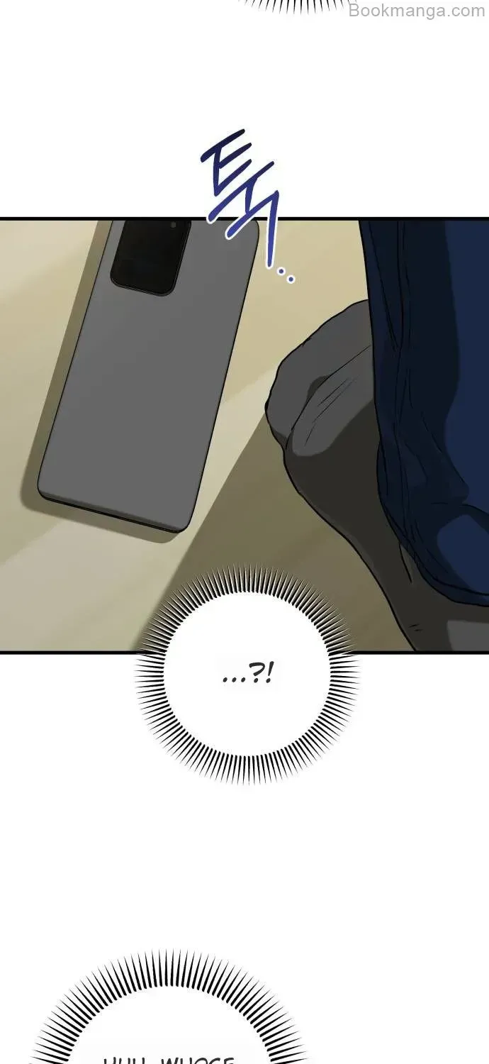 I Can’t Wait To Eat You Chapter 69 page 143 - 