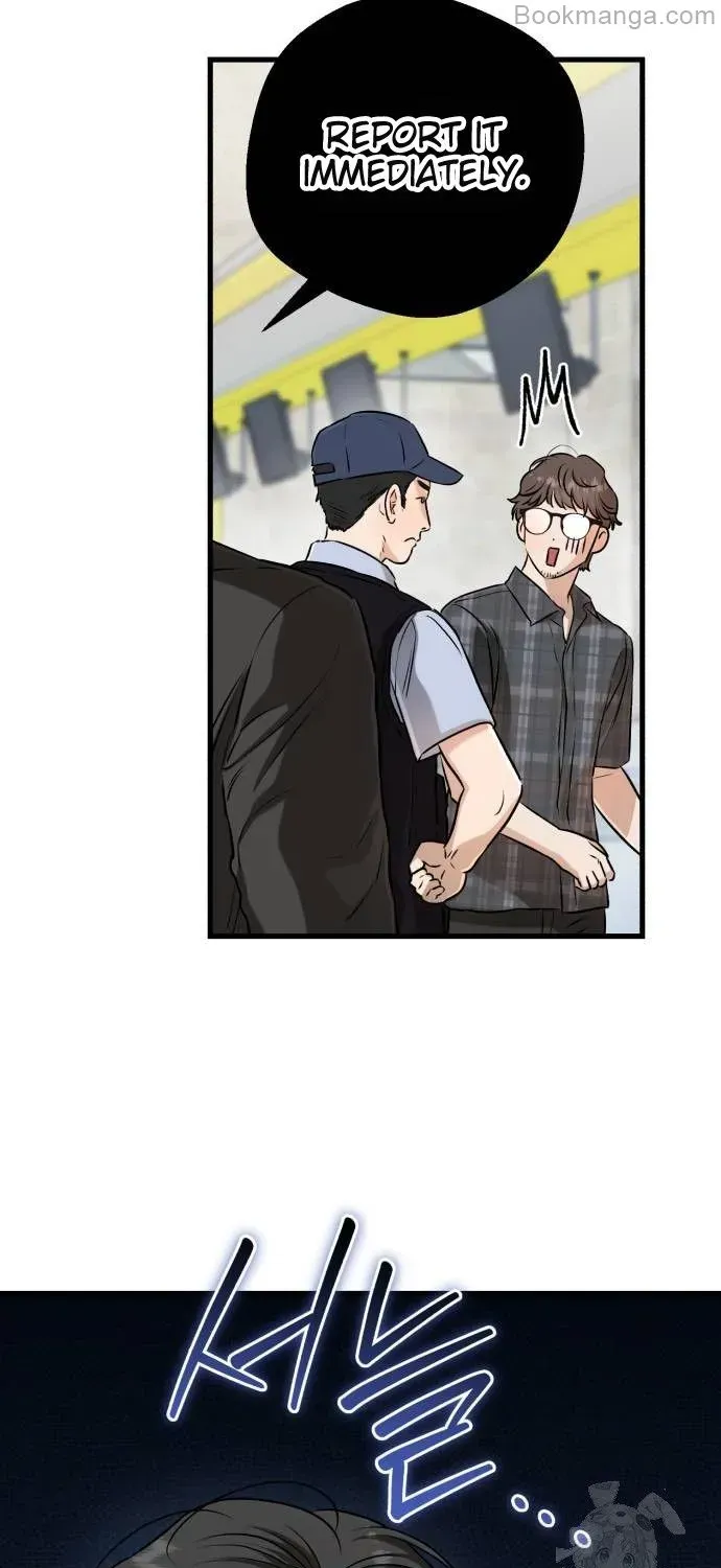 I Can’t Wait To Eat You Chapter 69 page 19 - 