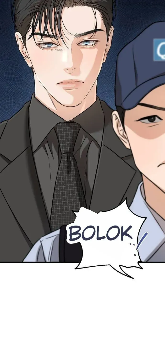 I Can’t Wait To Eat You Chapter 69 page 21 - 