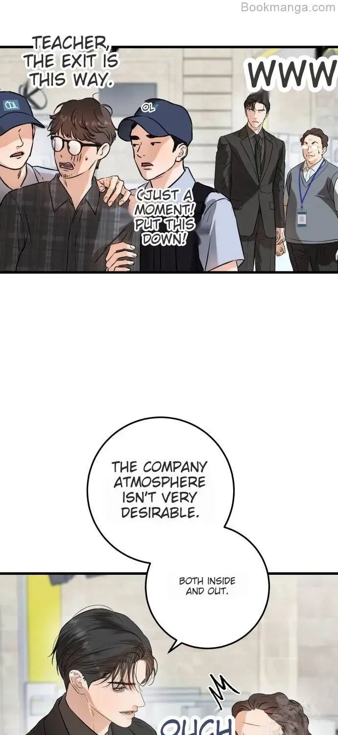 I Can’t Wait To Eat You Chapter 69 page 23 - 